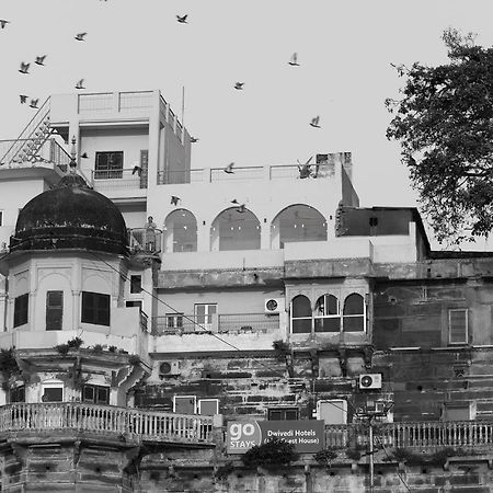 Dwivedi Hotels Hotel Elena Varanasi Esterno foto